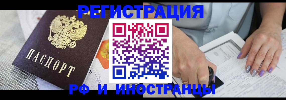 форма 3 в Белгороде